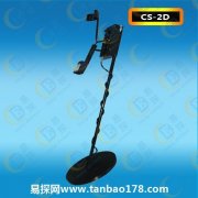 工地发现古币，村民用地下金属探测器寻宝