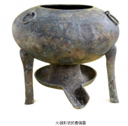 南昌考古发现罕见2000多年前青铜火锅
